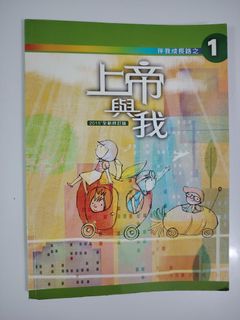 （分類：）位於 。 由 bambi2012 提交（商品編號 1446445901，圖片 1）。簡介： 。