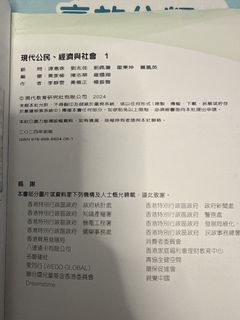 （分類：）位於 。 由 bbnnbb 提交（商品編號 1446456547，圖片 1）。簡介： 。