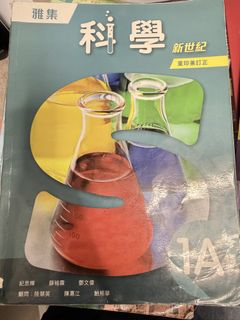 （分類：）位於 。 由 bbnnbb 提交（商品編號 1446455854，圖片 1）。簡介： 。