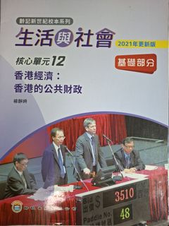 （分類：）位於 。 由 shop2828 提交（商品編號 1446500894，圖片 1）。簡介： 。
