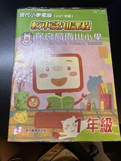 （分類：）位於 。 由 freecloud.d48ec0 提交（商品編號 1446402241，圖片 1）。簡介： 。