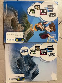 （分類：）位於 。 由 kiyado 提交（商品編號 1446416289，圖片 1）。簡介： 。