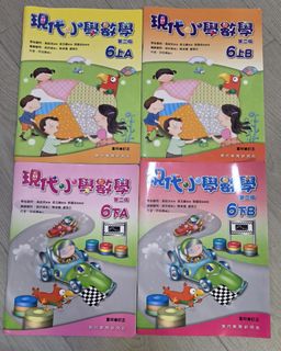 （分類：）位於 。 由 kathyysll 提交（商品編號 1446442635，圖片 1）。簡介： 。