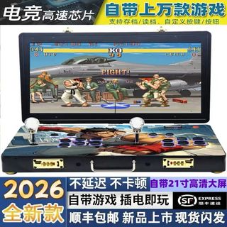 （分類：）位於 。 由 dywk123 提交（商品編號 1446526308，圖片 1）。簡介： 。