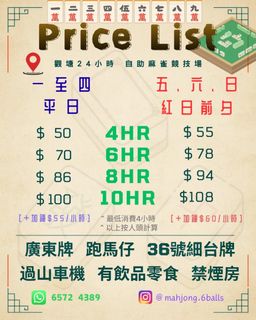 （分類：）位於 。 由 jessjess77 提交（商品編號 1446404317，圖片 1）。簡介： 。