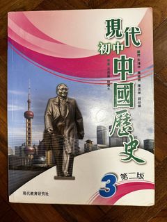 （分類：）位於 。 由 lisa_ll 提交（商品編號 1446372550，圖片 1）。簡介： 。