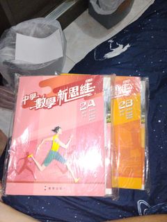 （分類：）位於 。 由 rtart8987 提交（商品編號 1446408718，圖片 1）。簡介： 。