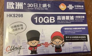 （分類：）位於 。 由 yuck108 提交（商品編號 1446488862，圖片 1）。簡介： 。