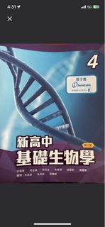（分類：）位於 。 由 hk.panda 提交（商品編號 1446429226，圖片 1）。簡介： 。