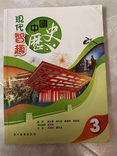 （分類：）位於 。 由 que12345 提交（商品編號 1446413855，圖片 1）。簡介： 。