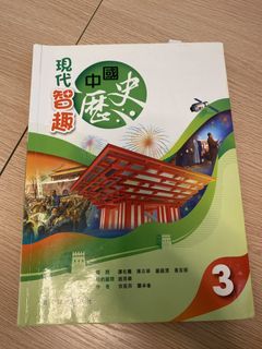 （分類：）位於 。 由 shiro__aka__nakiriayame 提交（商品編號 1446376680，圖片 1）。簡介： 。