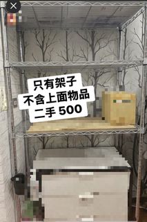 由 abcdef0157 (刊登 ID 1446473535，圖片 1) 提交，位於 的 (類別：)，說明：。
