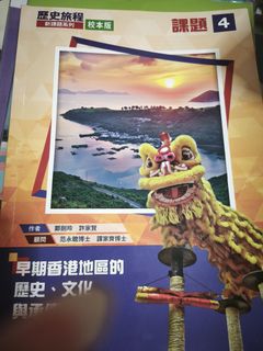 （分類：）位於 。 由 tobe_tobe 提交（商品編號 1446475957，圖片 1）。簡介： 。