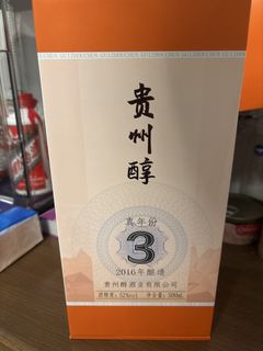（分類：）位於 。 由 dickhead666 提交（商品編號 1446354284，圖片 1）。簡介： 。