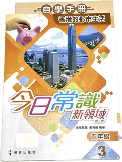 （分類：）位於 。 由 siu-ga 提交（商品編號 1446353703，圖片 1）。簡介： 。