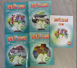 （分類：）位於 。 由 kathyysll 提交（商品編號 1446445302，圖片 1）。簡介： 。