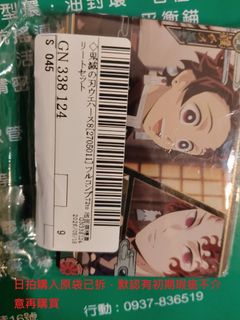 由 yytt0505k (刊登 ID 1446443018，圖片 1) 提交，位於 的 (類別：)，說明：。