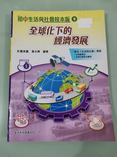 （分類：）位於 。 由 shan_ma 提交（商品編號 1446490751，圖片 1）。簡介： 。