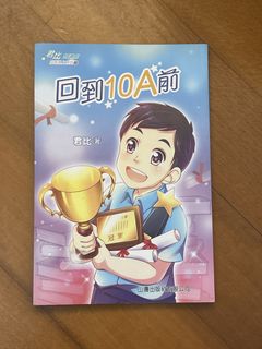 （分類：）位於 。 由 cheuklam0722 提交（商品編號 1446425835，圖片 1）。簡介： 。