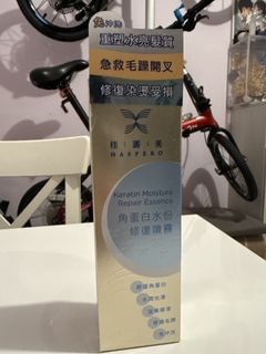 （分類：）位於 。 由 v0929 提交（商品編號 1446465459，圖片 1）。簡介： 。