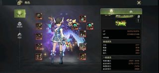 （分類：）位於 。 由 cccardcc 提交（商品編號 1446533850，圖片 1）。簡介： 。