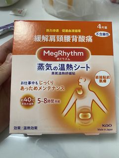 （分類：）位於 。 由 uyyychan 提交（商品編號 1446357257，圖片 1）。簡介： 。