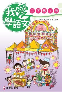 （分類：）位於 。 由 jade.lui 提交（商品編號 1446484203，圖片 1）。簡介： 。
