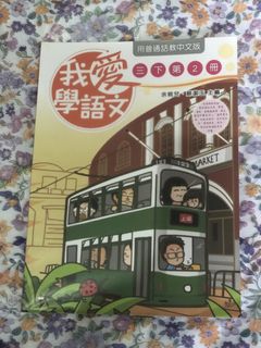 （分類：）位於 。 由 letseesee134 提交（商品編號 1446384301，圖片 1）。簡介： 。