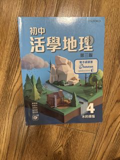 （分類：）位於 。 由 yoo777 提交（商品編號 1446479644，圖片 1）。簡介： 。