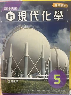 （分類：）位於 。 由 dannyyu649 提交（商品編號 1446428189，圖片 1）。簡介： 。