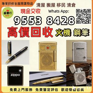 （分類：）位於 。 由 filadelfas02988 提交（商品編號 1446476115，圖片 1）。簡介： 。
