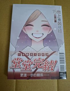 由 booksforyou111 (刊登 ID 1446459554，圖片 1) 提交，位於 的 (類別：)，說明：。