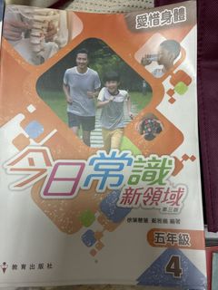 （分類：）位於 。 由 mrryu0708 提交（商品編號 1446507345，圖片 1）。簡介： 。