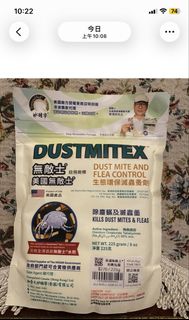 （分類：）位於 。 由 wongdim 提交（商品編號 1446358511，圖片 1）。簡介： 。