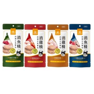 （分類：）位於 。 由 nitenite. 提交（商品編號 1446502425，圖片 1）。簡介： 。