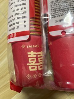 （分類：）位於 。 由 nikowong916 提交（商品編號 1446509399，圖片 1）。簡介： 。