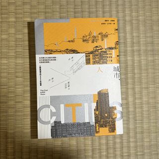 由 cloudyco (刊登 ID 1446397993，圖片 1) 提交，位於 的 (類別：)，說明：。
