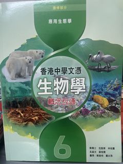 （分類：）位於 。 由 dannyyu649 提交（商品編號 1446429858，圖片 1）。簡介： 。