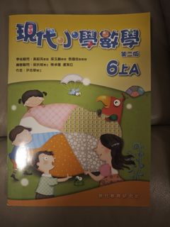（分類：）位於 。 由 snoface 提交（商品編號 1446535311，圖片 1）。簡介： 。