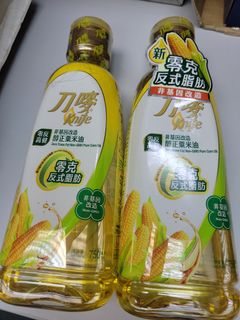 （分類：）位於 。 由 jan.ice.jan 提交（商品編號 1446485828，圖片 1）。簡介： 。