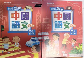 （分類：）位於 。 由 mamagto 提交（商品編號 1446493626，圖片 1）。簡介： 。