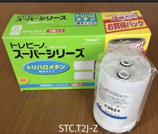 （分類：）位於 。 由 sellmythinghere 提交（商品編號 1446378007，圖片 1）。簡介： 。