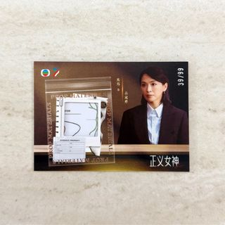 （分類：）位於 。 由 colourclaw 提交（商品編號 1446389471，圖片 1）。簡介： 。