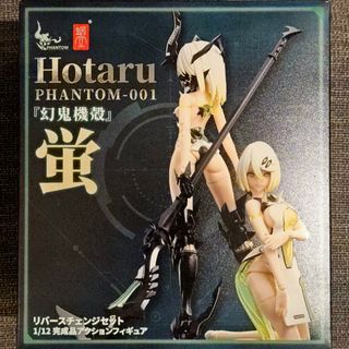 （分類：）位於 。 由 wkey509 提交（商品編號 1446350782，圖片 1）。簡介： 。