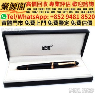 （分類：）位於 。 由 xuyi474 提交（商品編號 1446409493，圖片 1）。簡介： 。