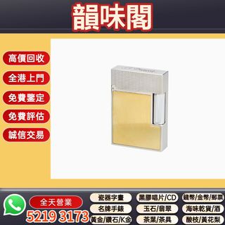 （分類：）位於 。 由 wts-52193173 提交（商品編號 1446469163，圖片 1）。簡介： 。