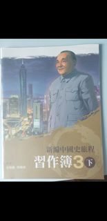 （分類：）位於 。 由 meito628 提交（商品編號 1446396037，圖片 1）。簡介： 。