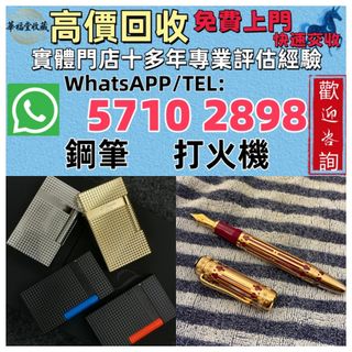（分類：）位於 。 由 hua166 提交（商品編號 1446439999，圖片 1）。簡介： 。