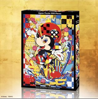 （分類：）位於 。 由 coripuzzle 提交（商品編號 1446498386，圖片 1）。簡介： 。