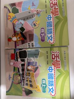 （分類：）位於 。 由 ka_yee12 提交（商品編號 1446479177，圖片 1）。簡介： 。